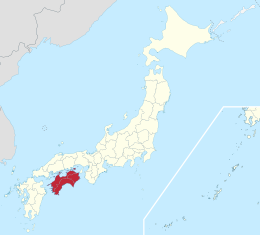 Shikoku - Fuldstændig raceprofil